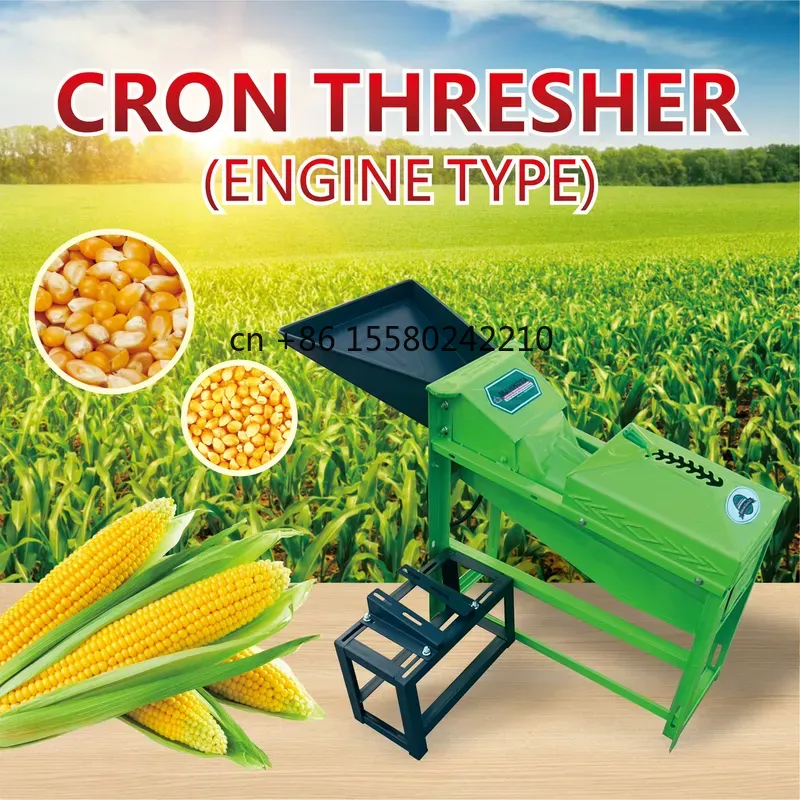 Corn Sheller Machine - ماكينة تقشير الذرة 5TY-60 الأكثر رواجًا