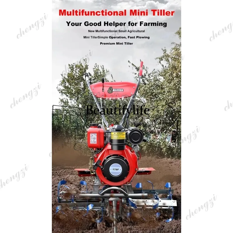 آلة حرث دوارة صغيرة جديدة a55  - مراجعة Farming Agriculture Equipment وسعره