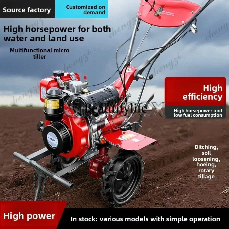 آلة حرث دوارة صغيرة جديدة a55  - مراجعة Farming Agriculture Equipment وسعره