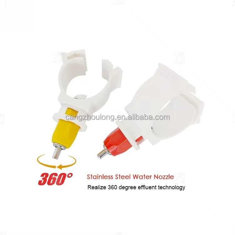 YYW LM44 الأكثر مبيعًا: مشرب ح - مراجعة Chicken Nipple Drinker وسعره