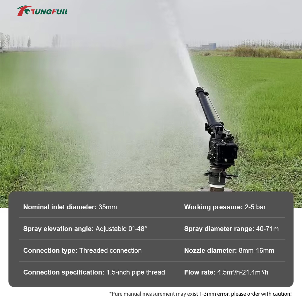 0-48 °   رشاش مياه دوار أوتوما - مراجعة Farming In Agriculture وسعره