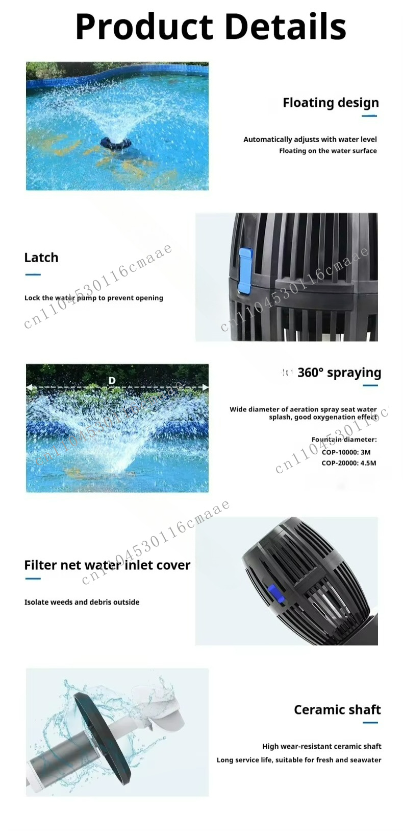 مضخة نافورة عائمة LED طراز COP - مراجعة Farm Pond Liner وسعره